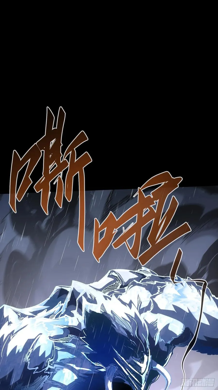 第36话56