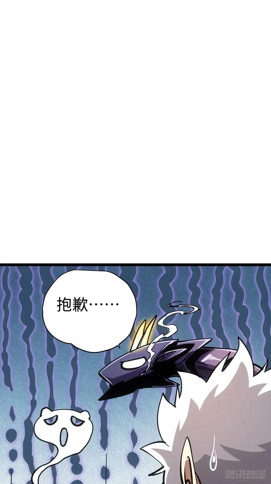 第42话22