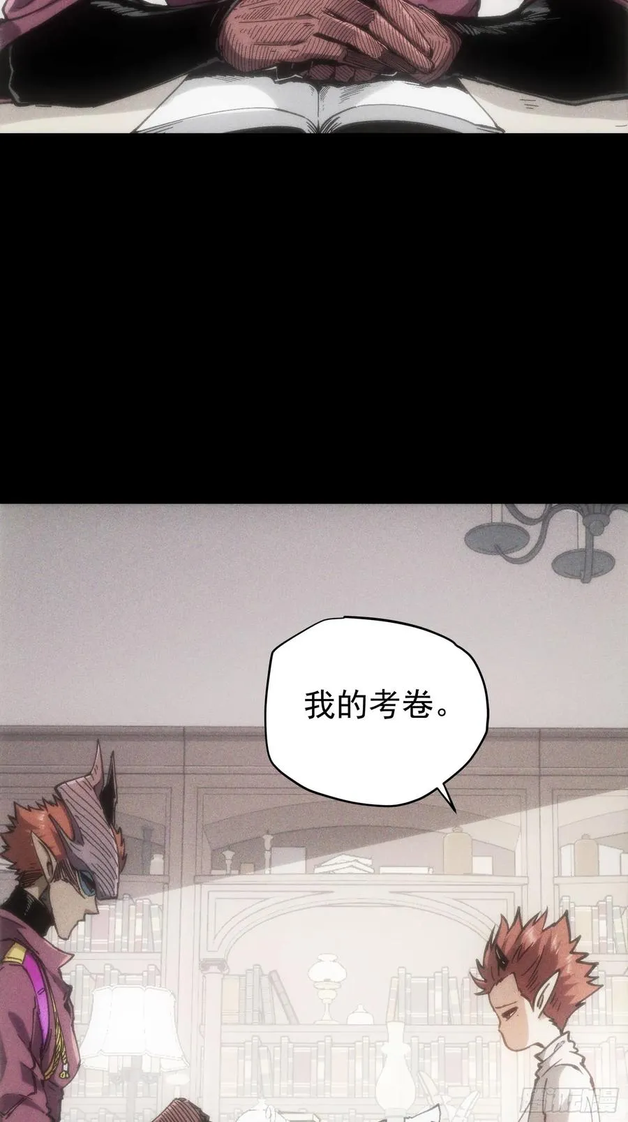 第24话34