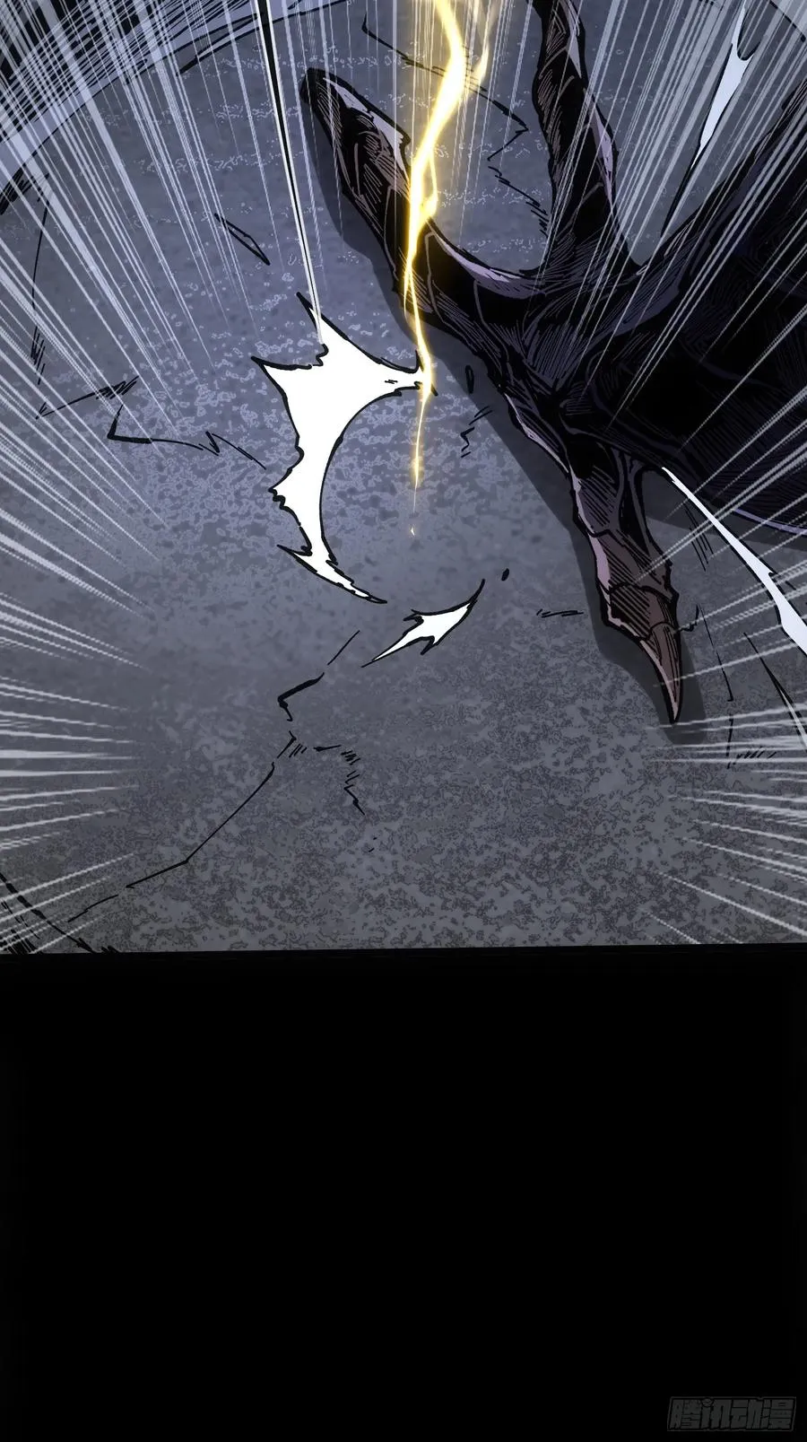 第35话41