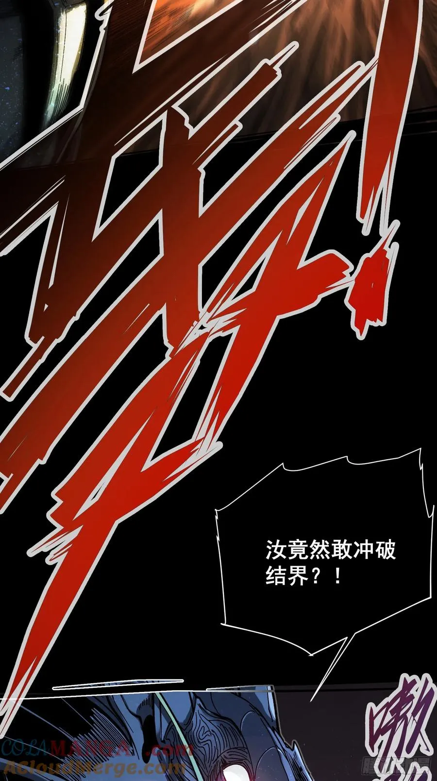 第8话42
