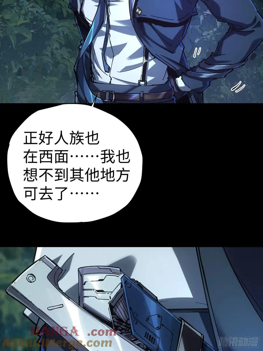 第42话36