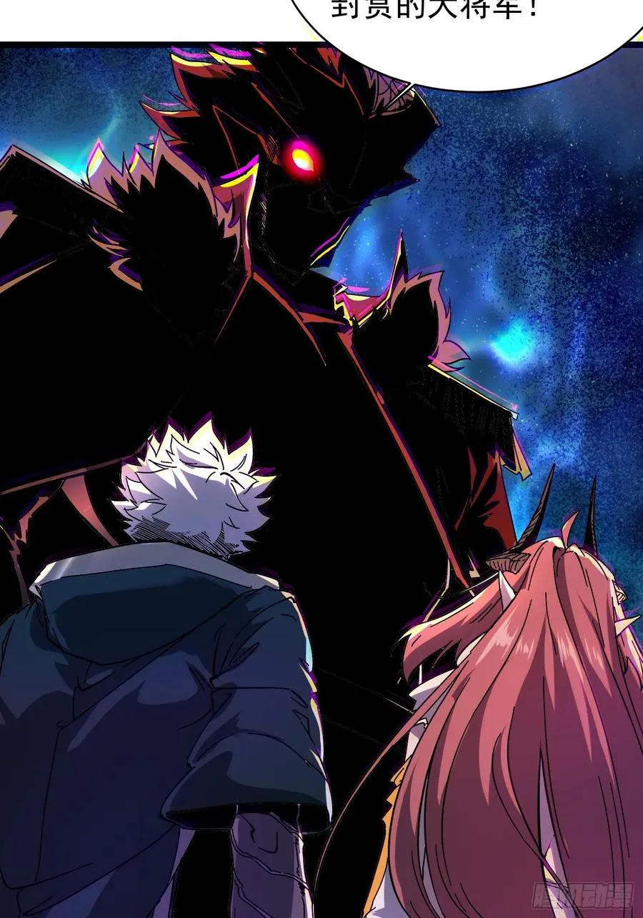 第3话32
