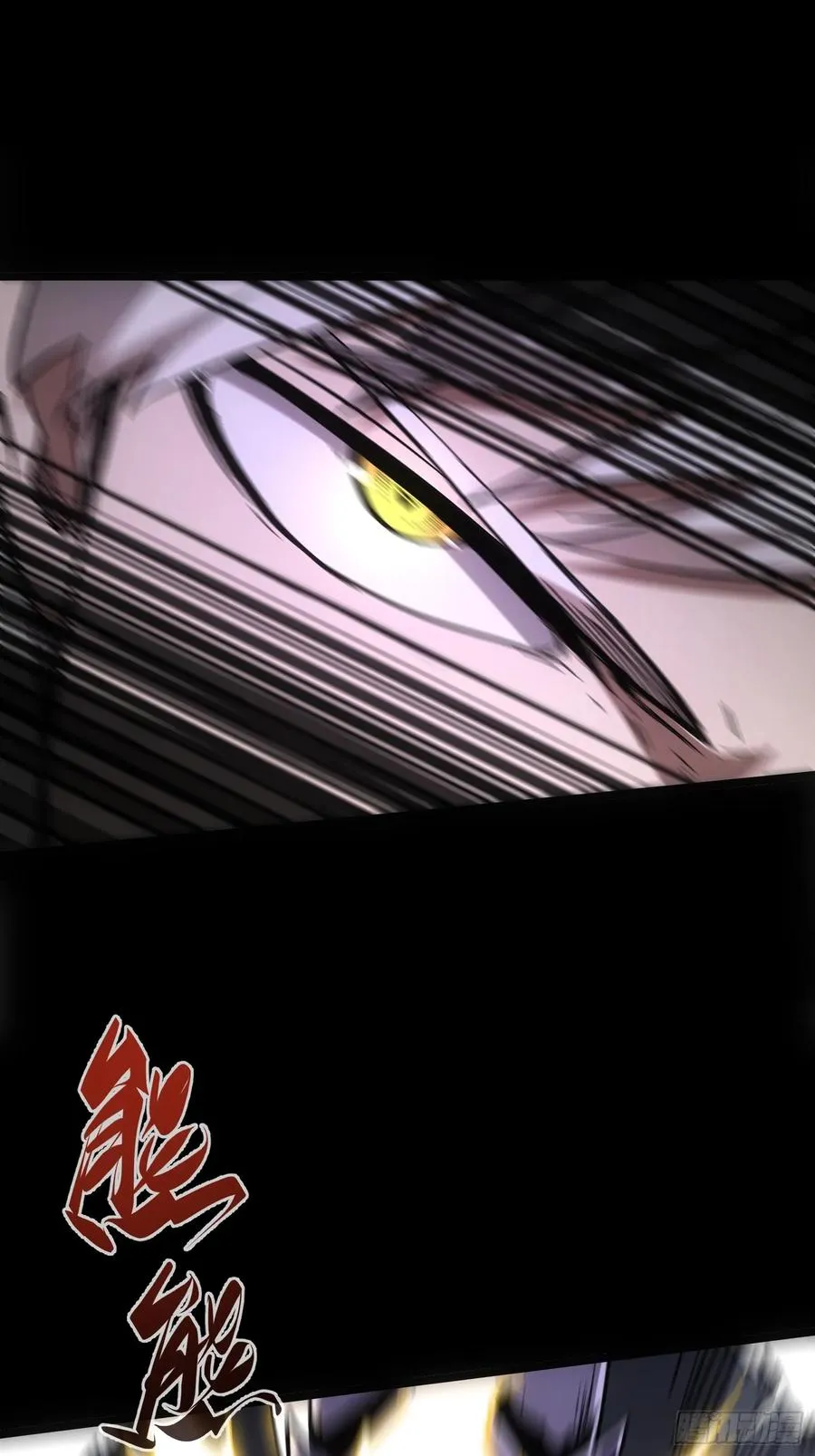 第39话11