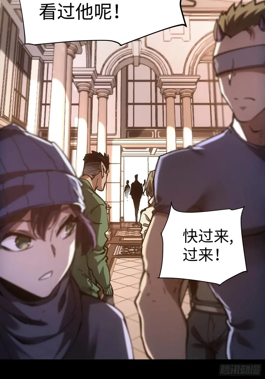 第46话22