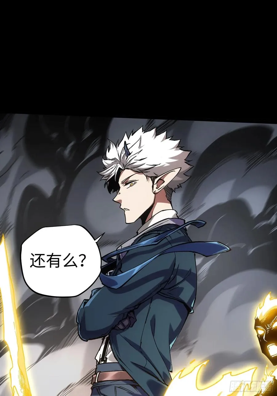 第35话28