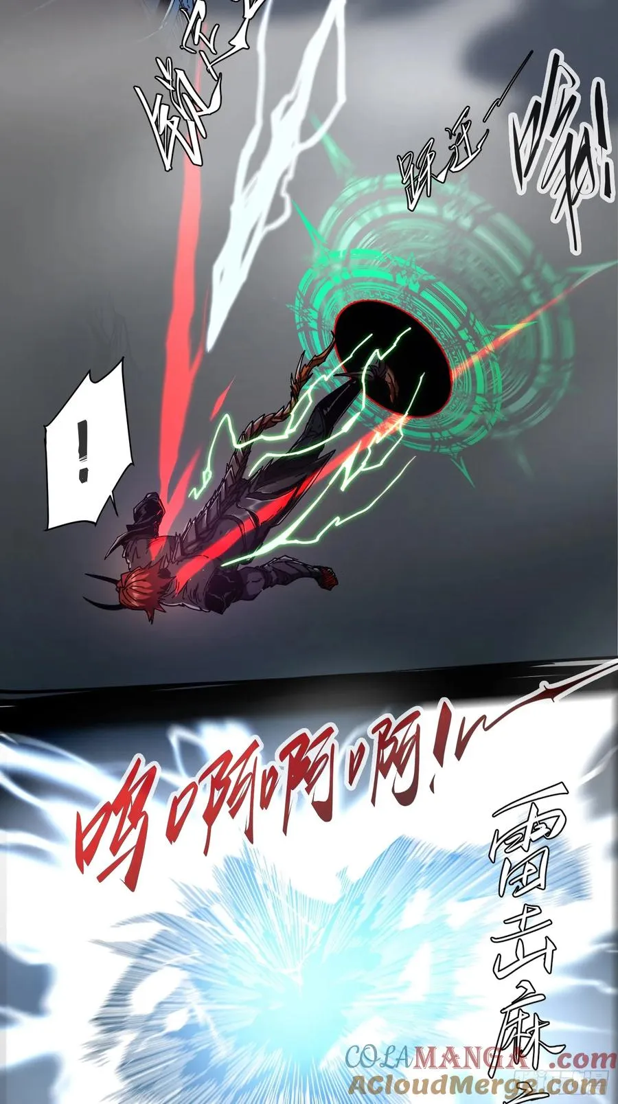 第9话45