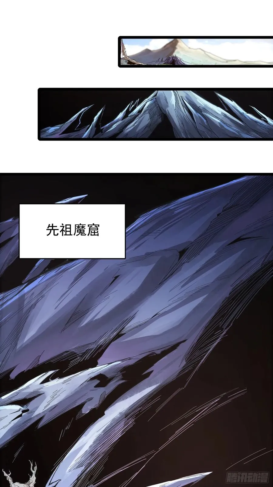 第4话43