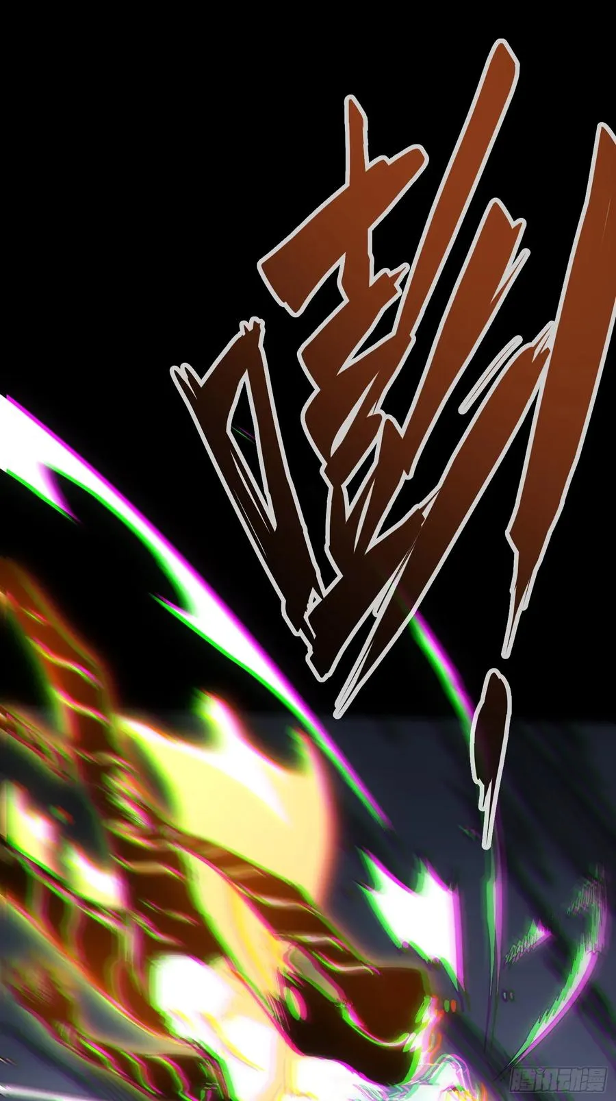 第34话34