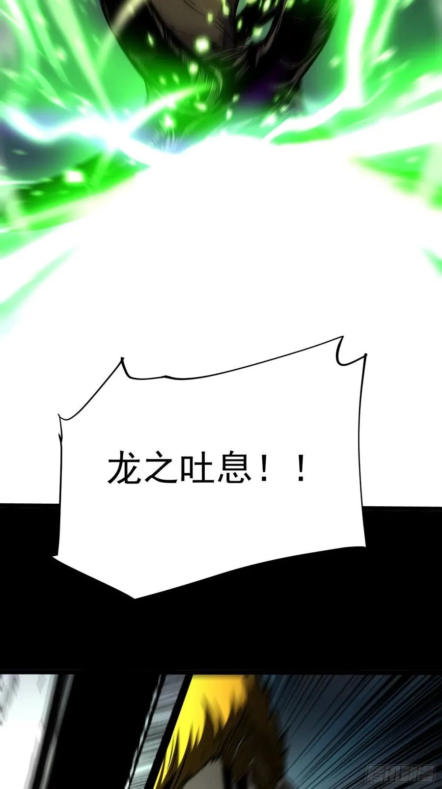 第24话49