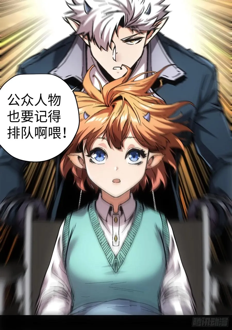 第46话49