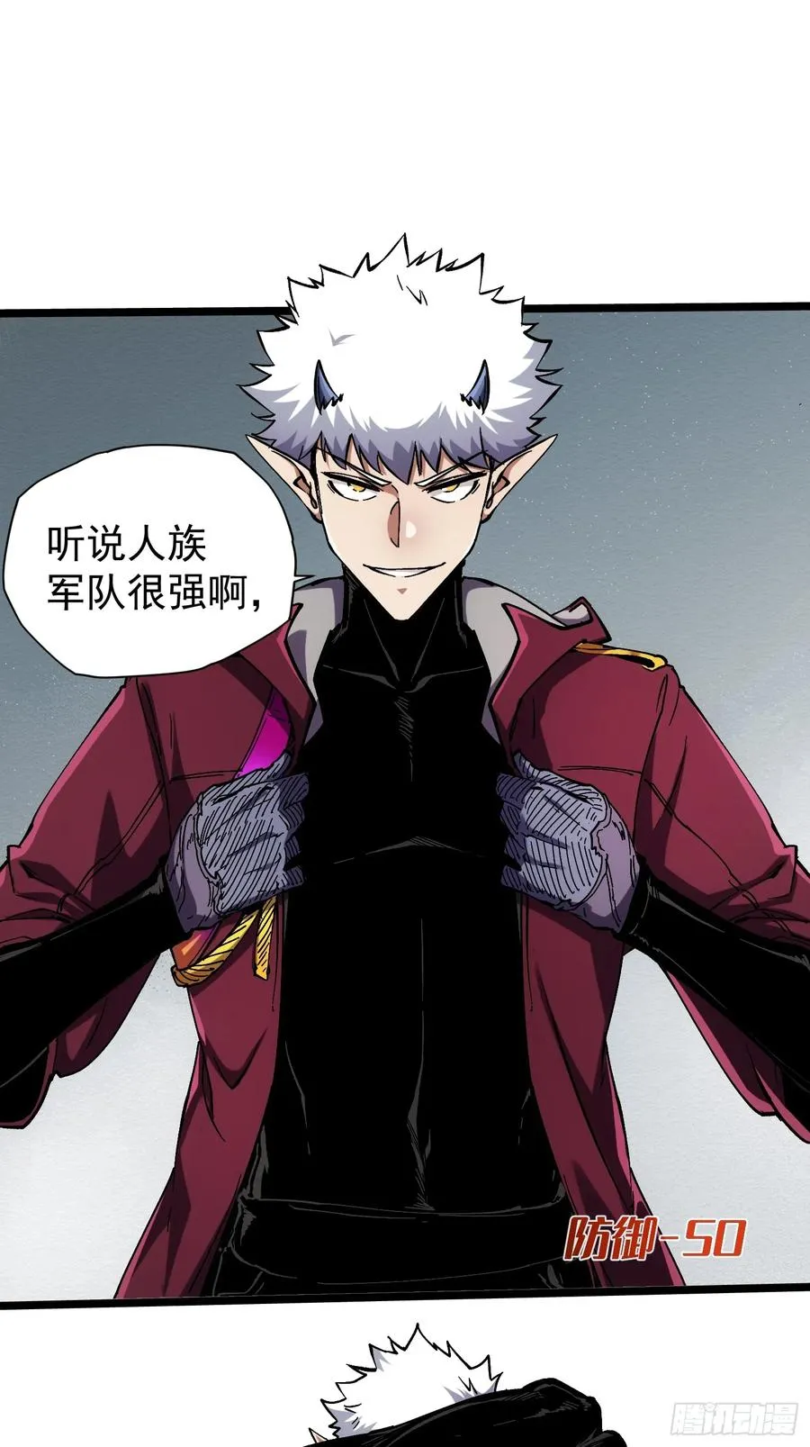 第18话13