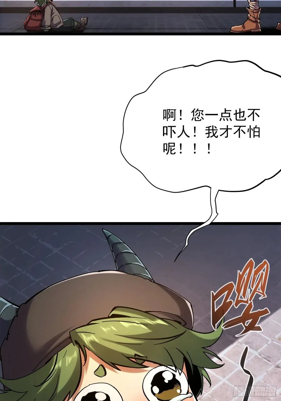 第11话22