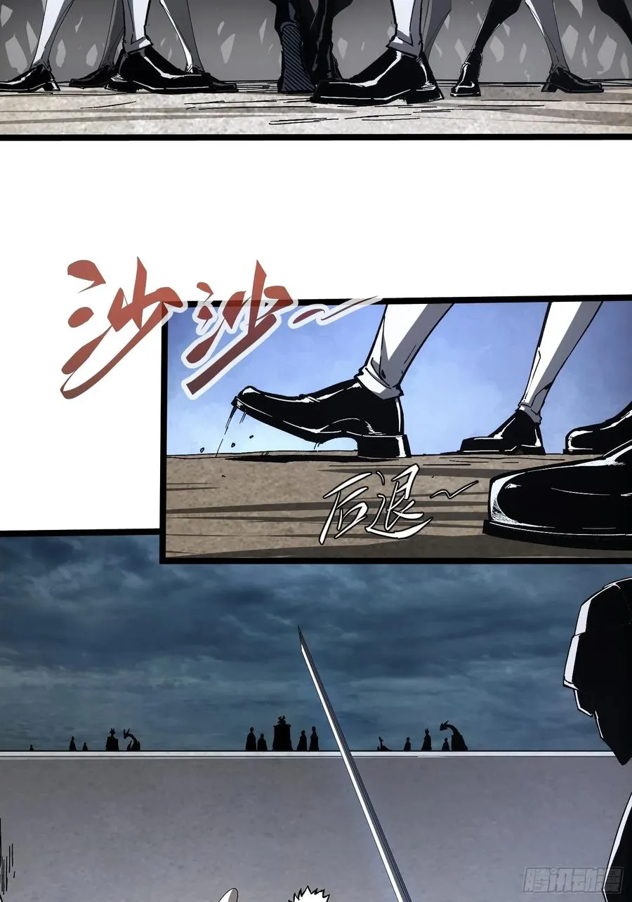 第19话31