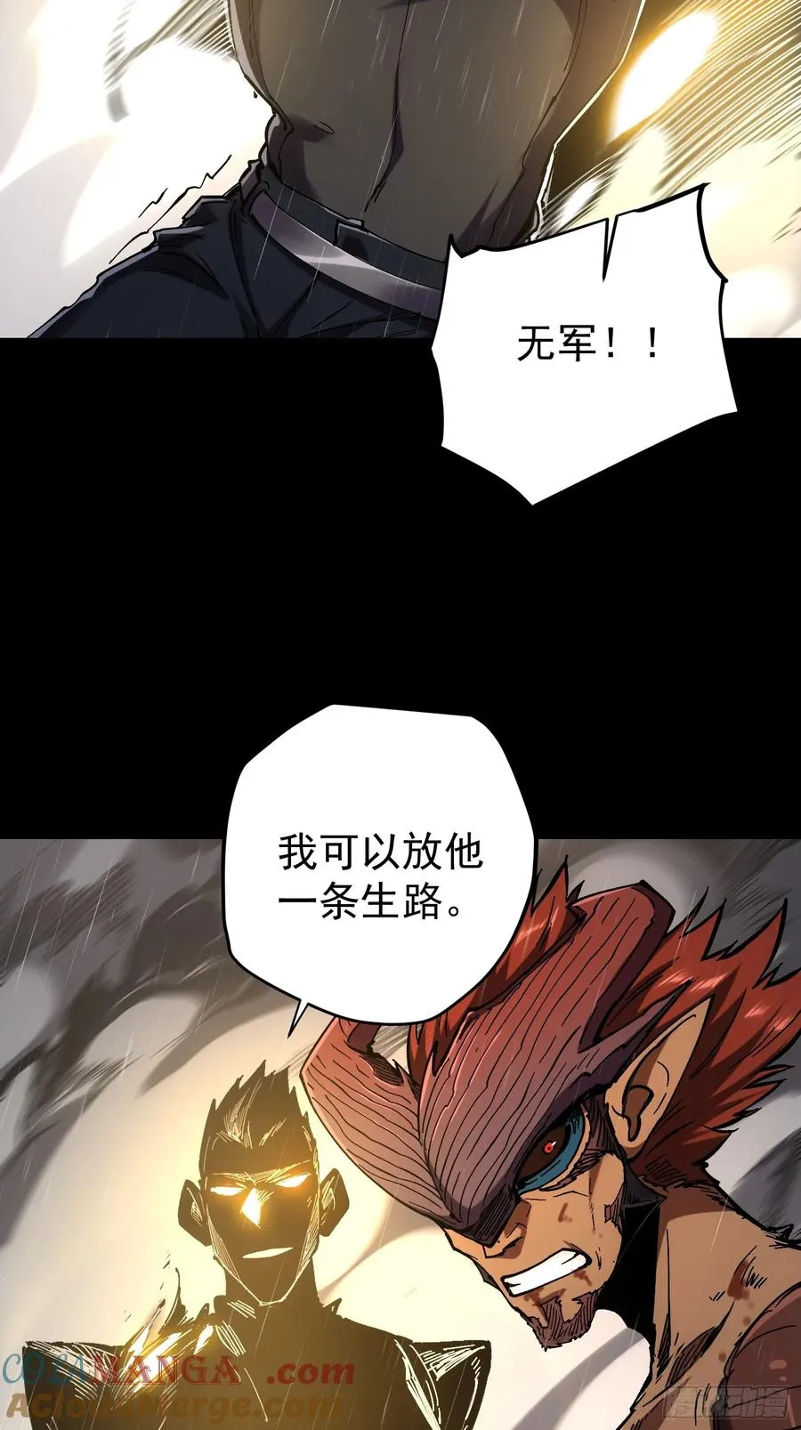 第29话30