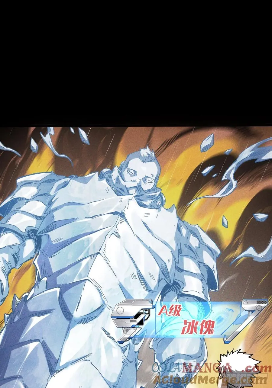 第31话27