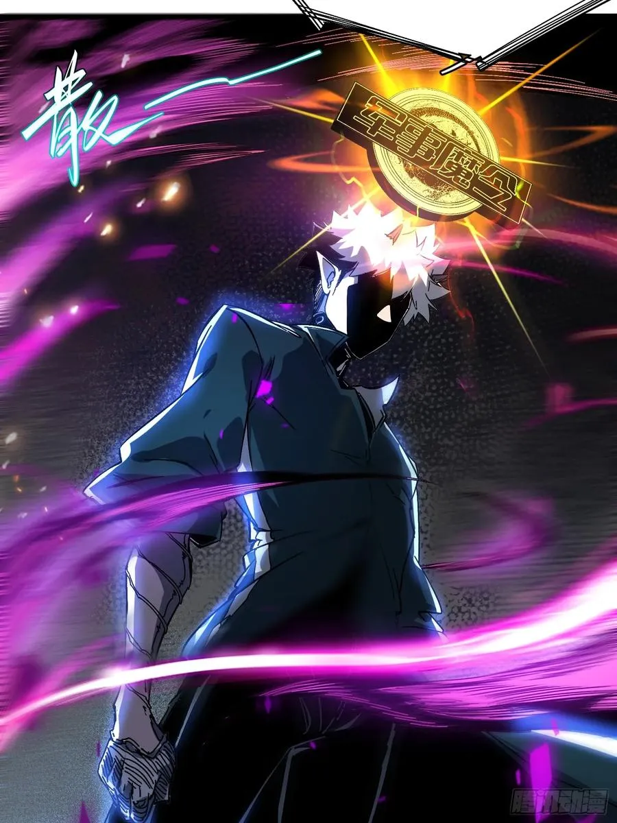 第3话77