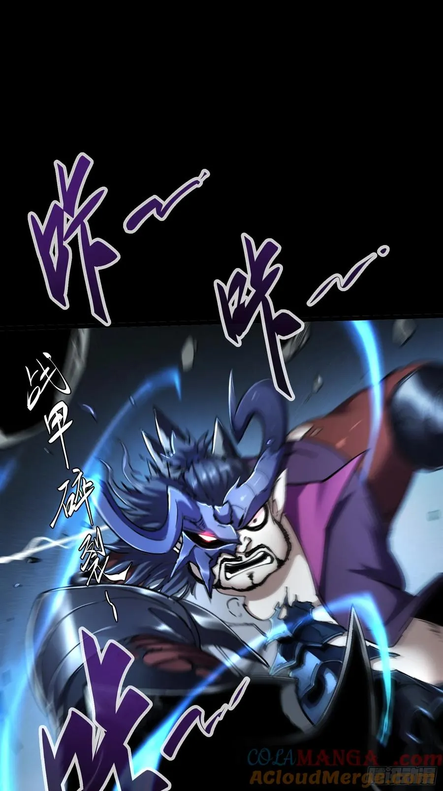 第14话26