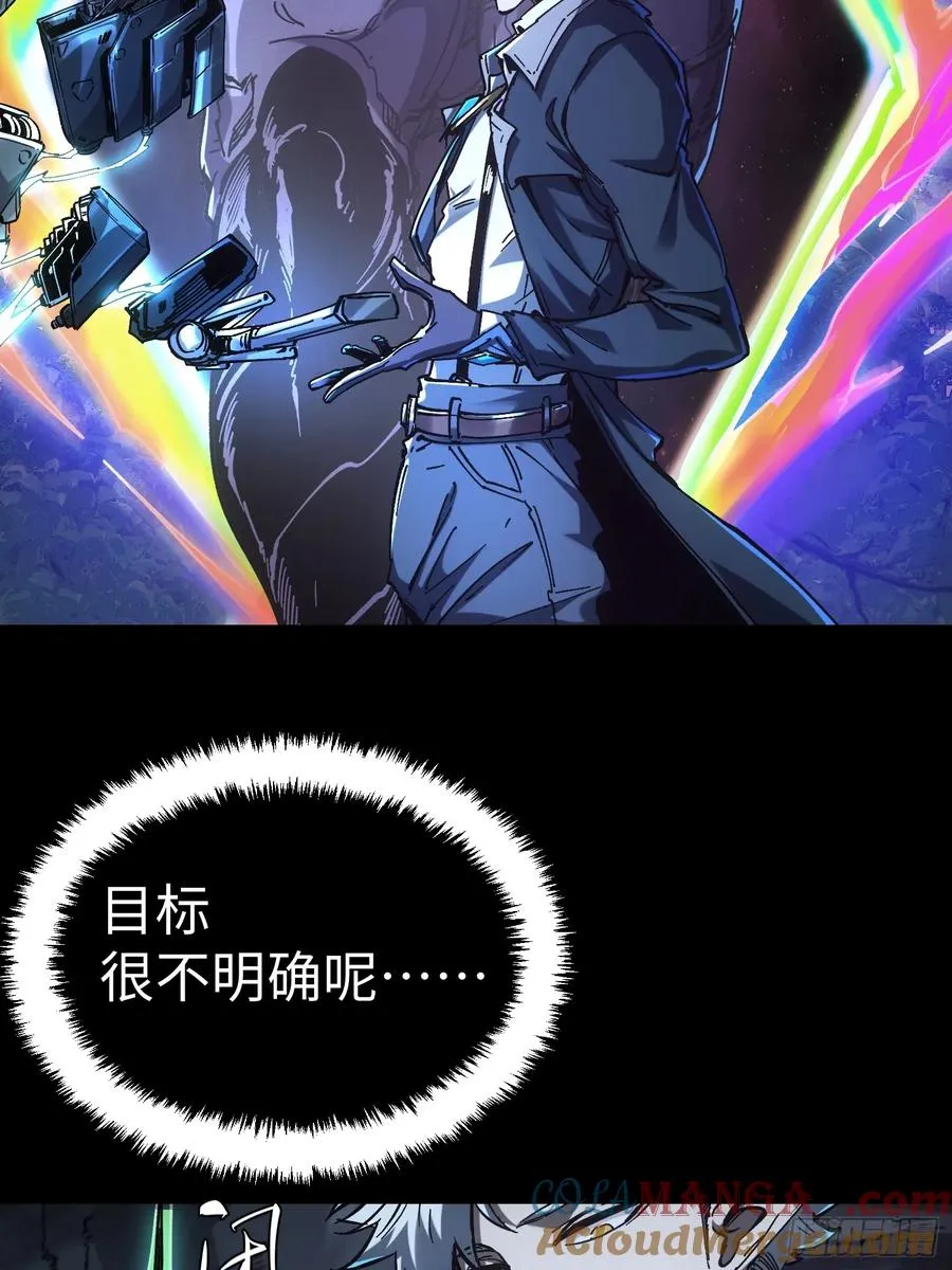 第42话33