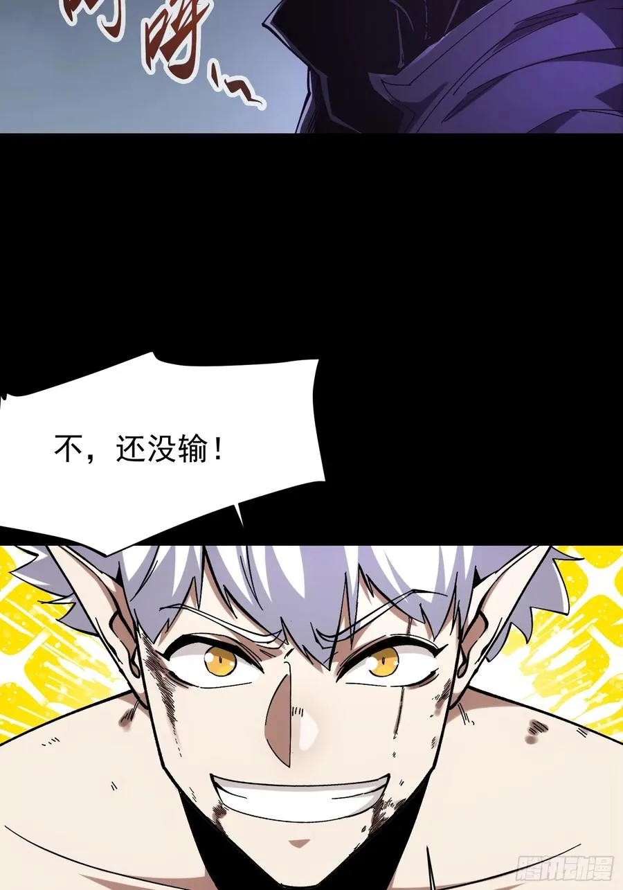 第10话28