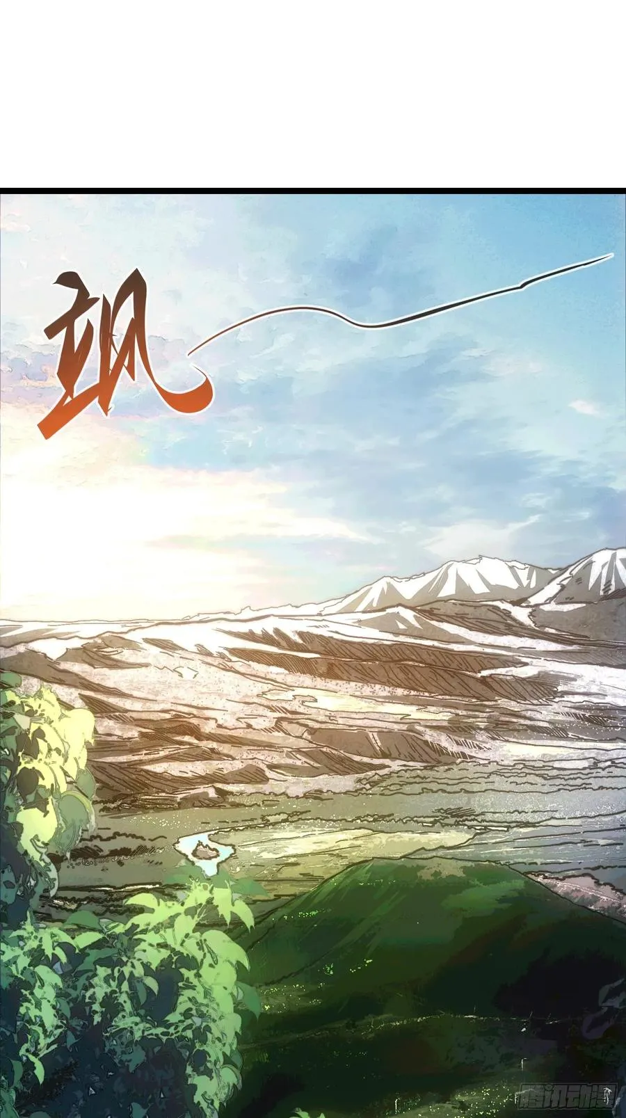 第42话2