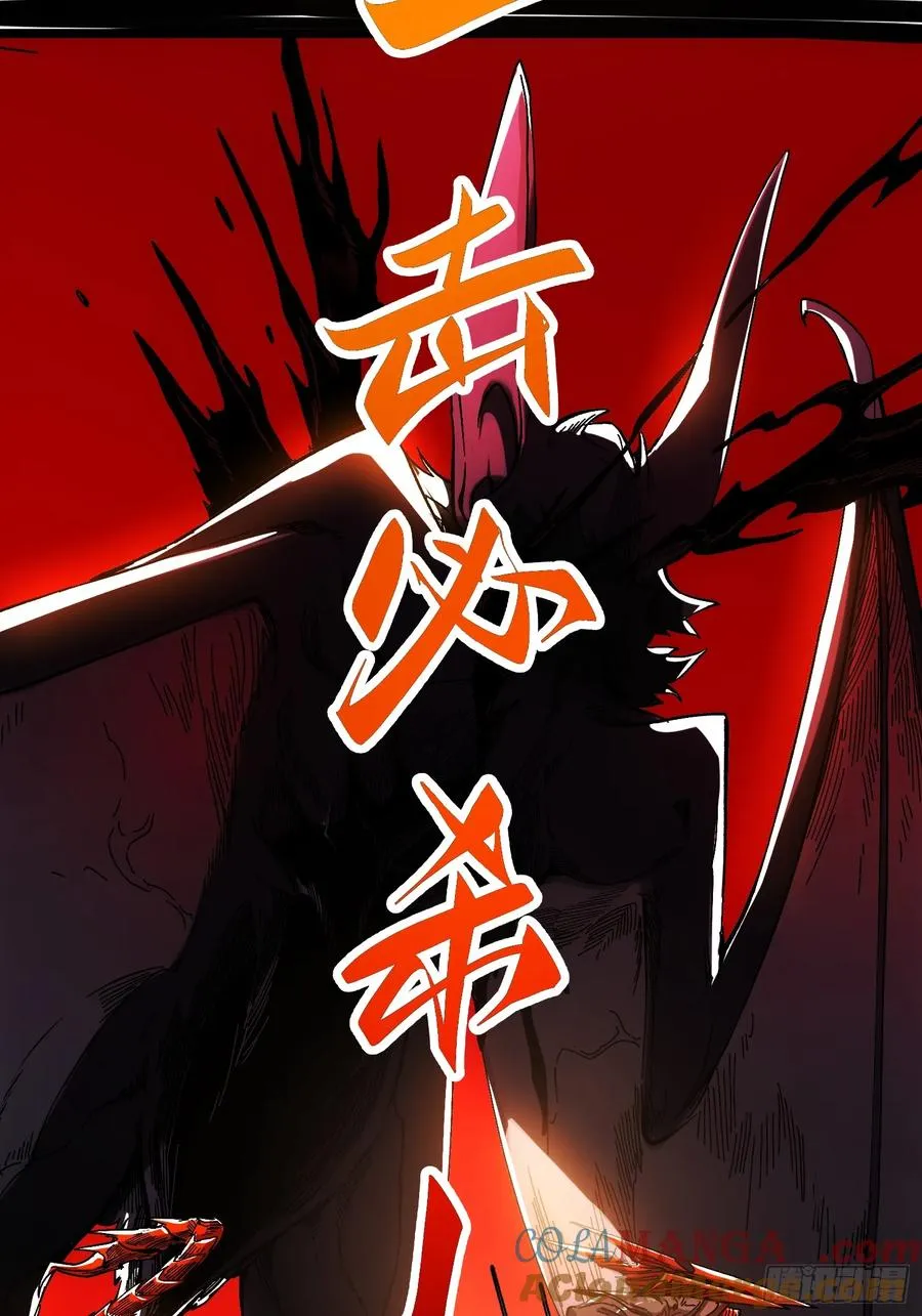 第5话18