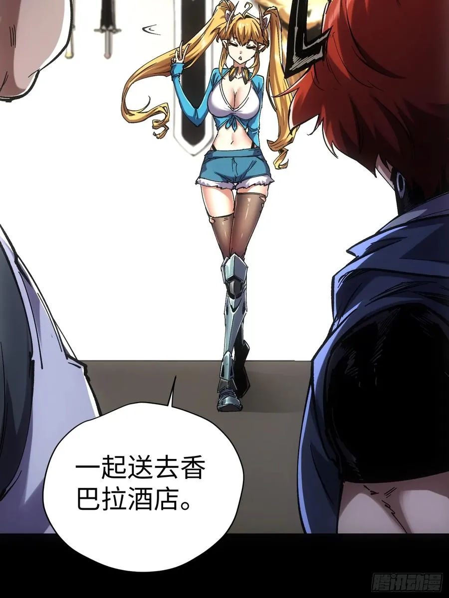 第44话50