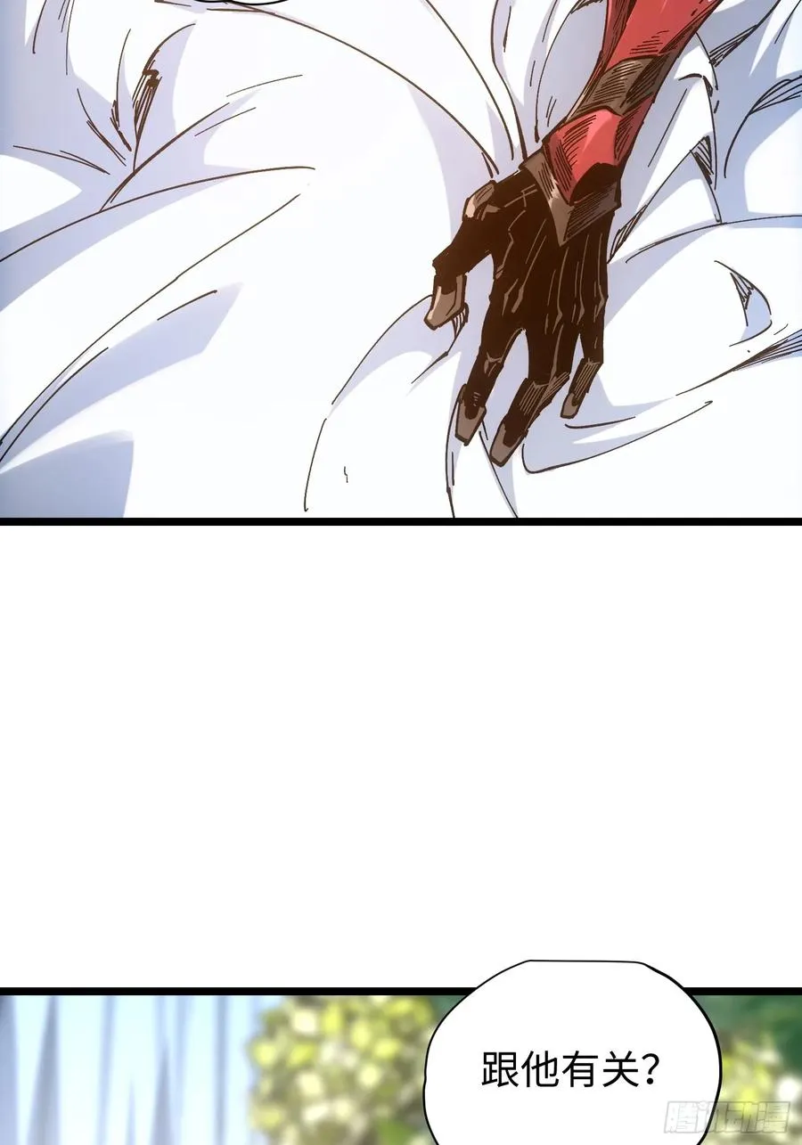第41话34