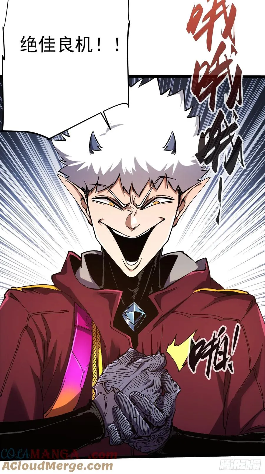 第16话16