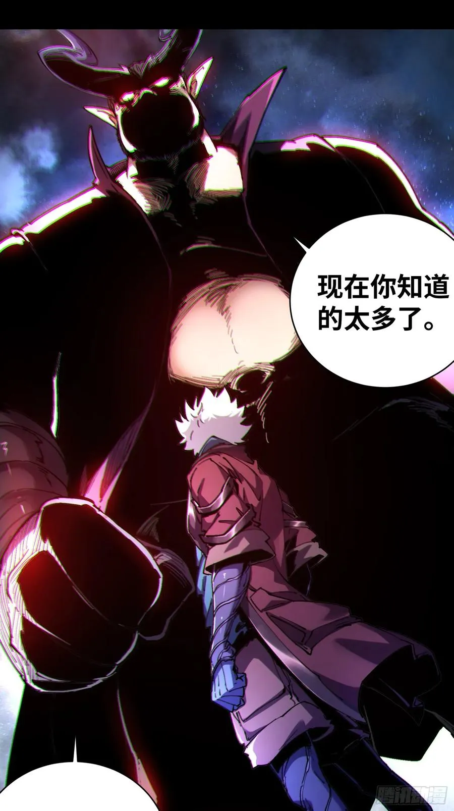 第13话23