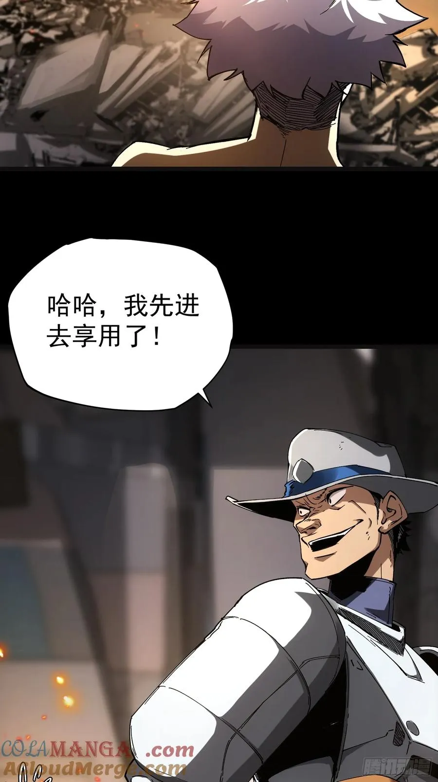 第21话27