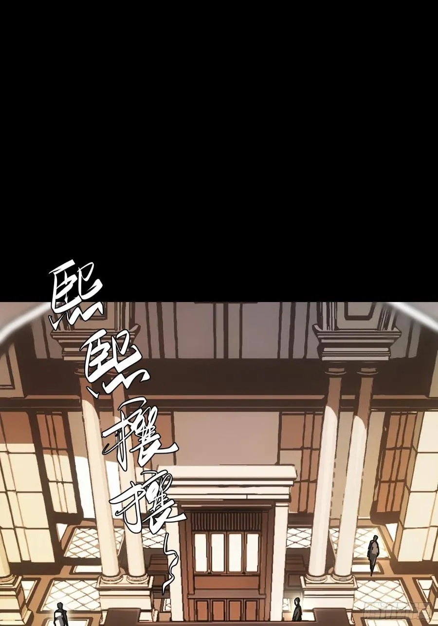 第45话56