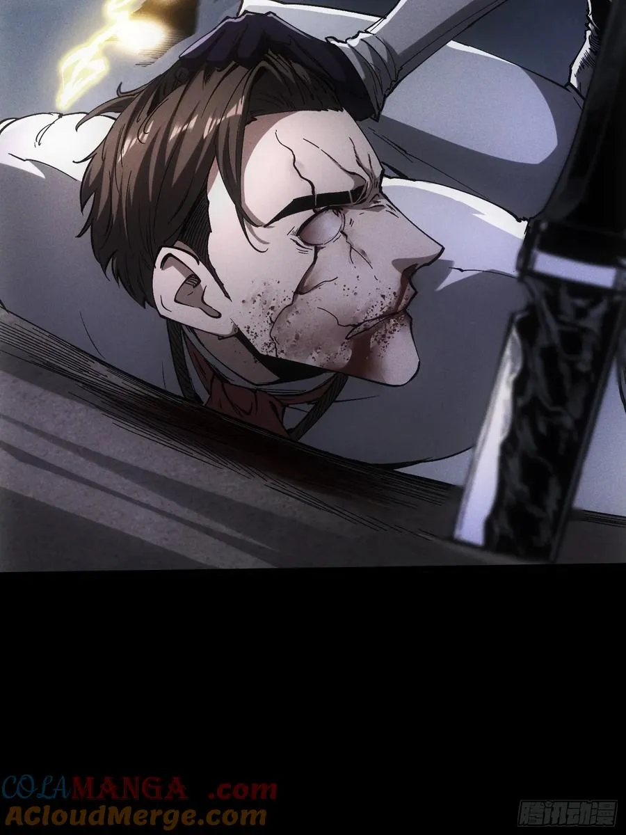 第31话66
