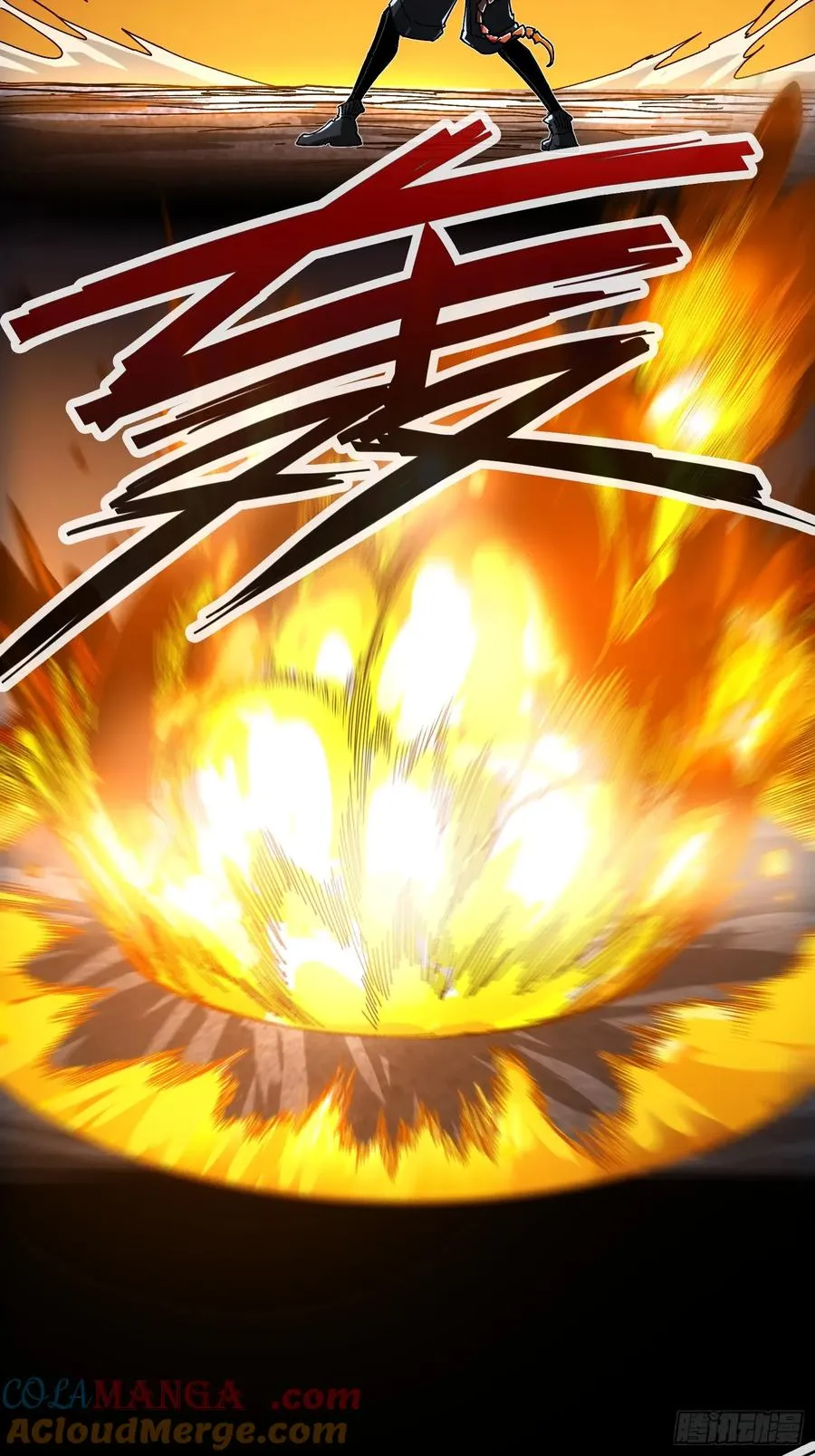 第6话15