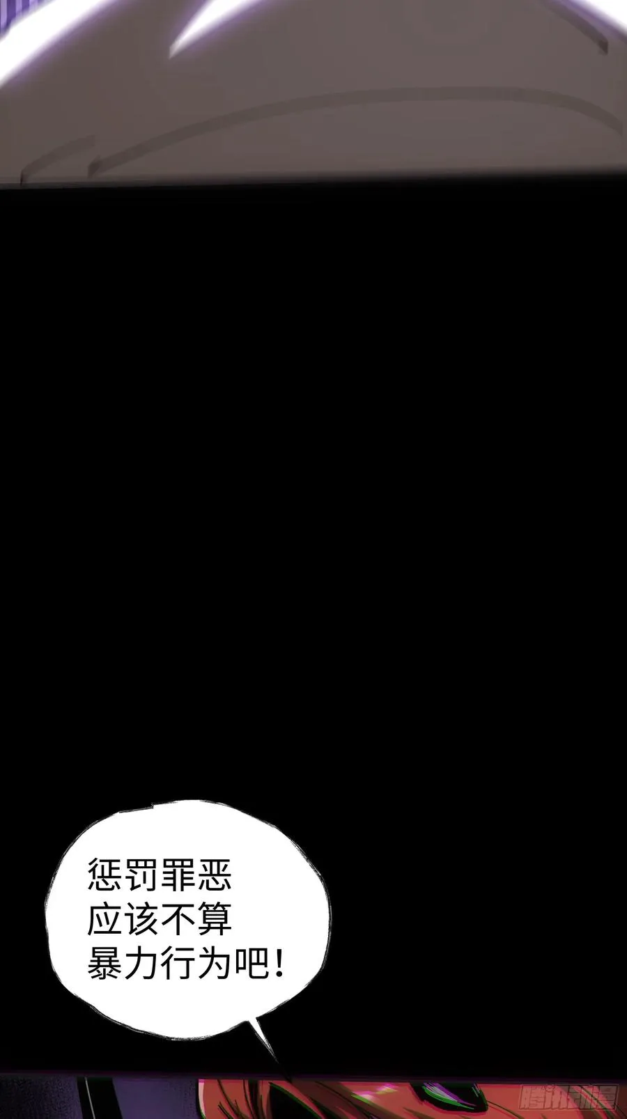 第45话49