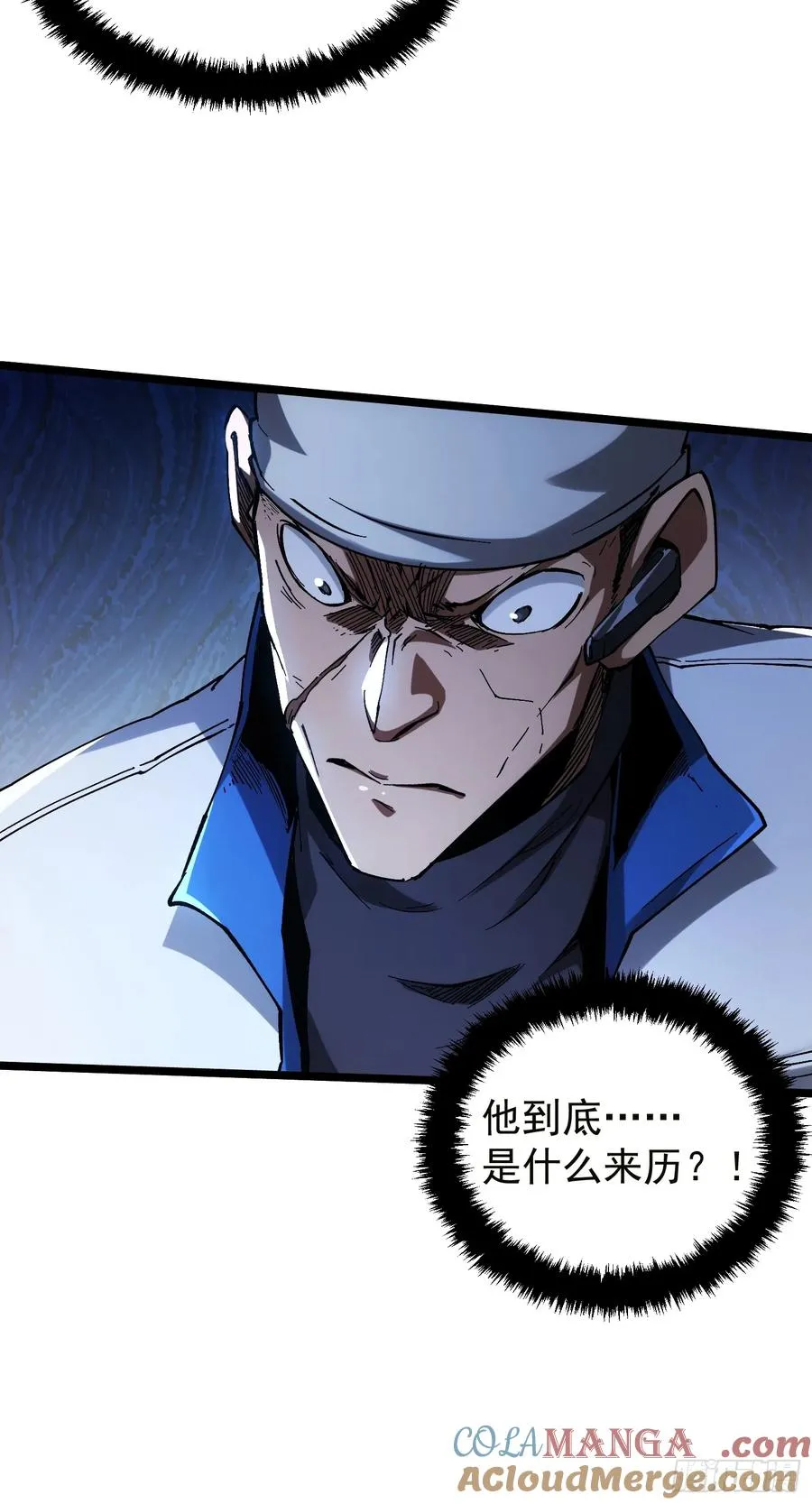第19话22