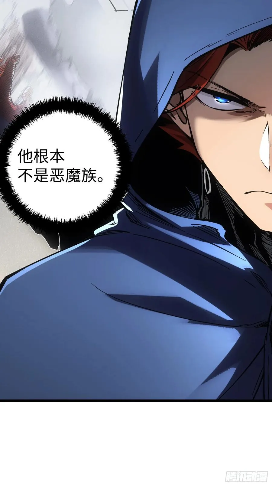 第41话41