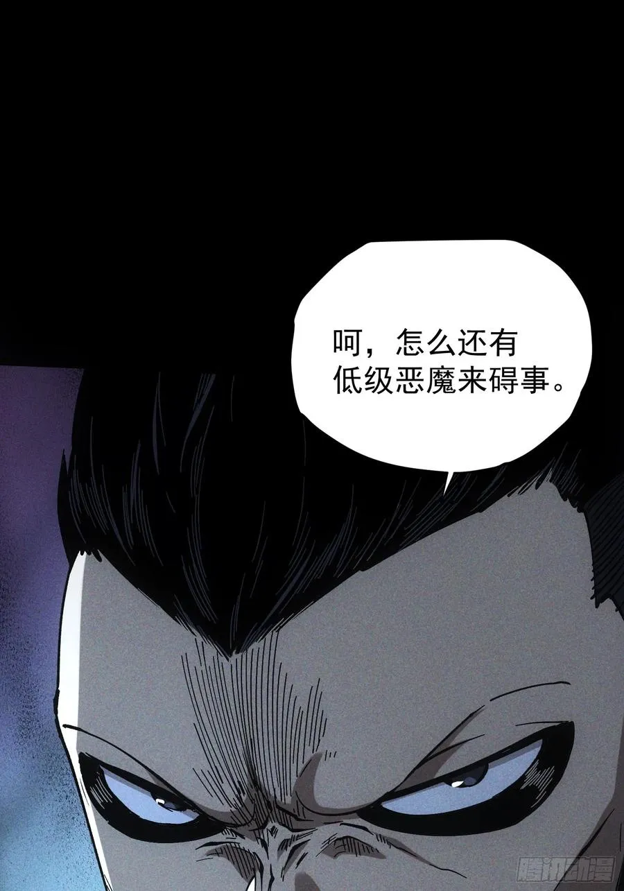 第31话23