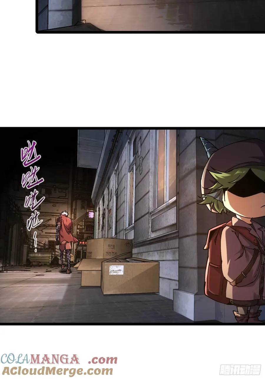 第11话18