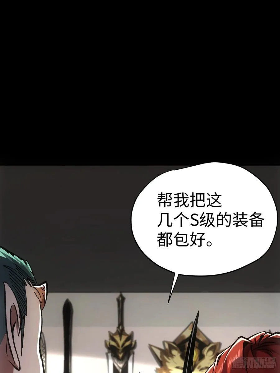 第44话49