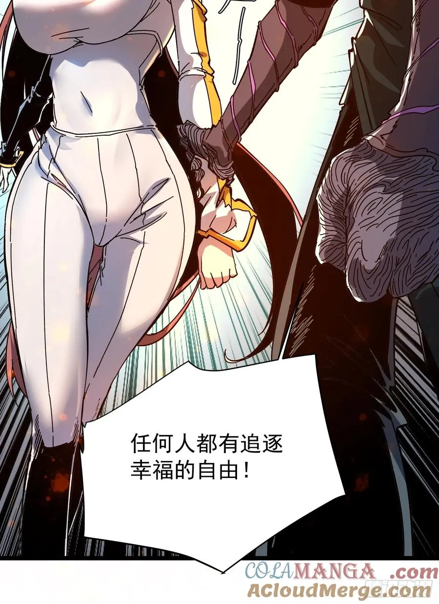 第3话27