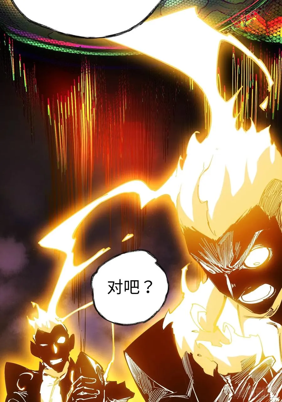 第36话47