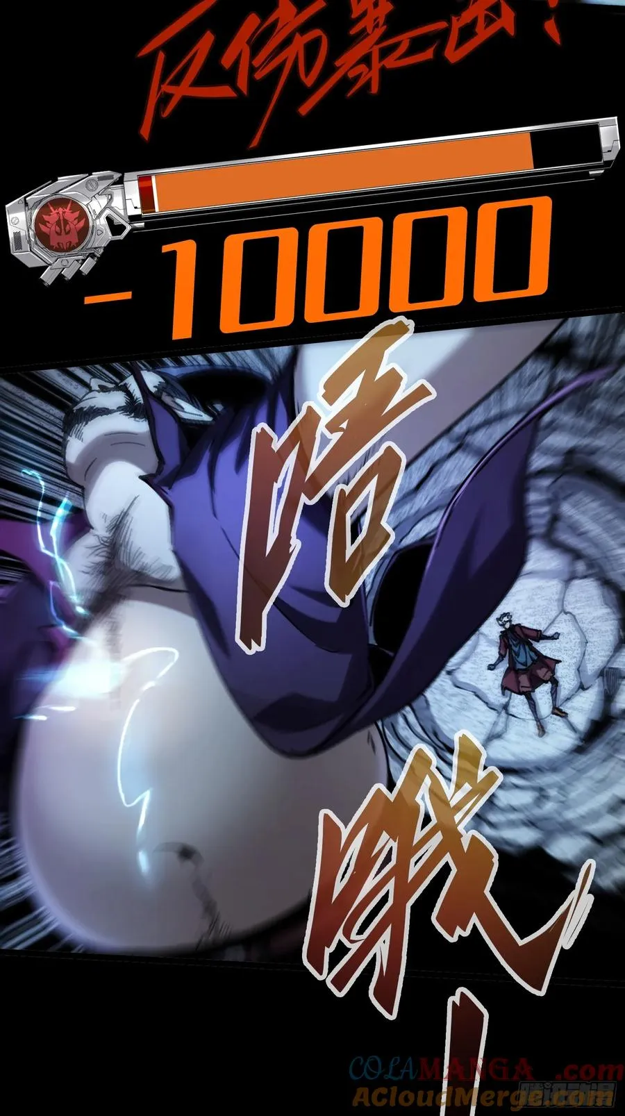 第14话30