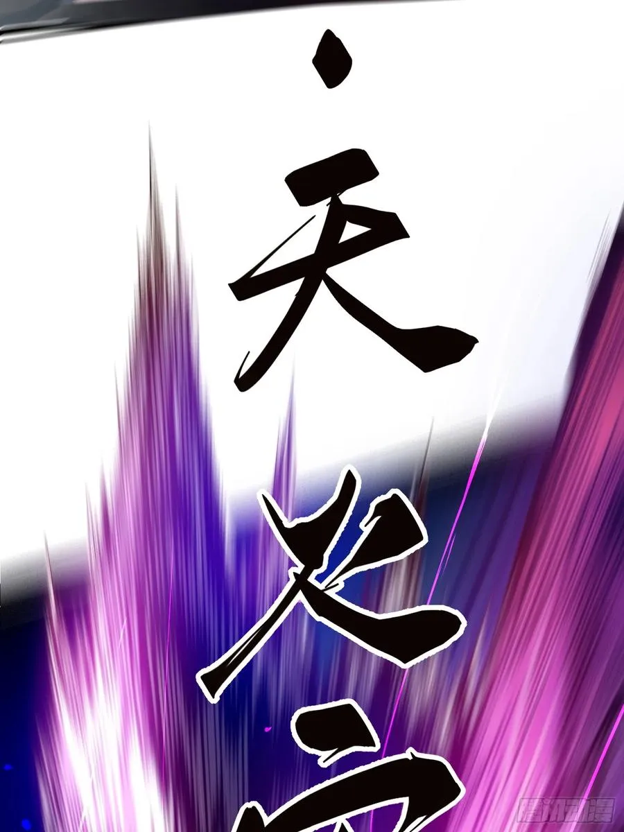 第1话98