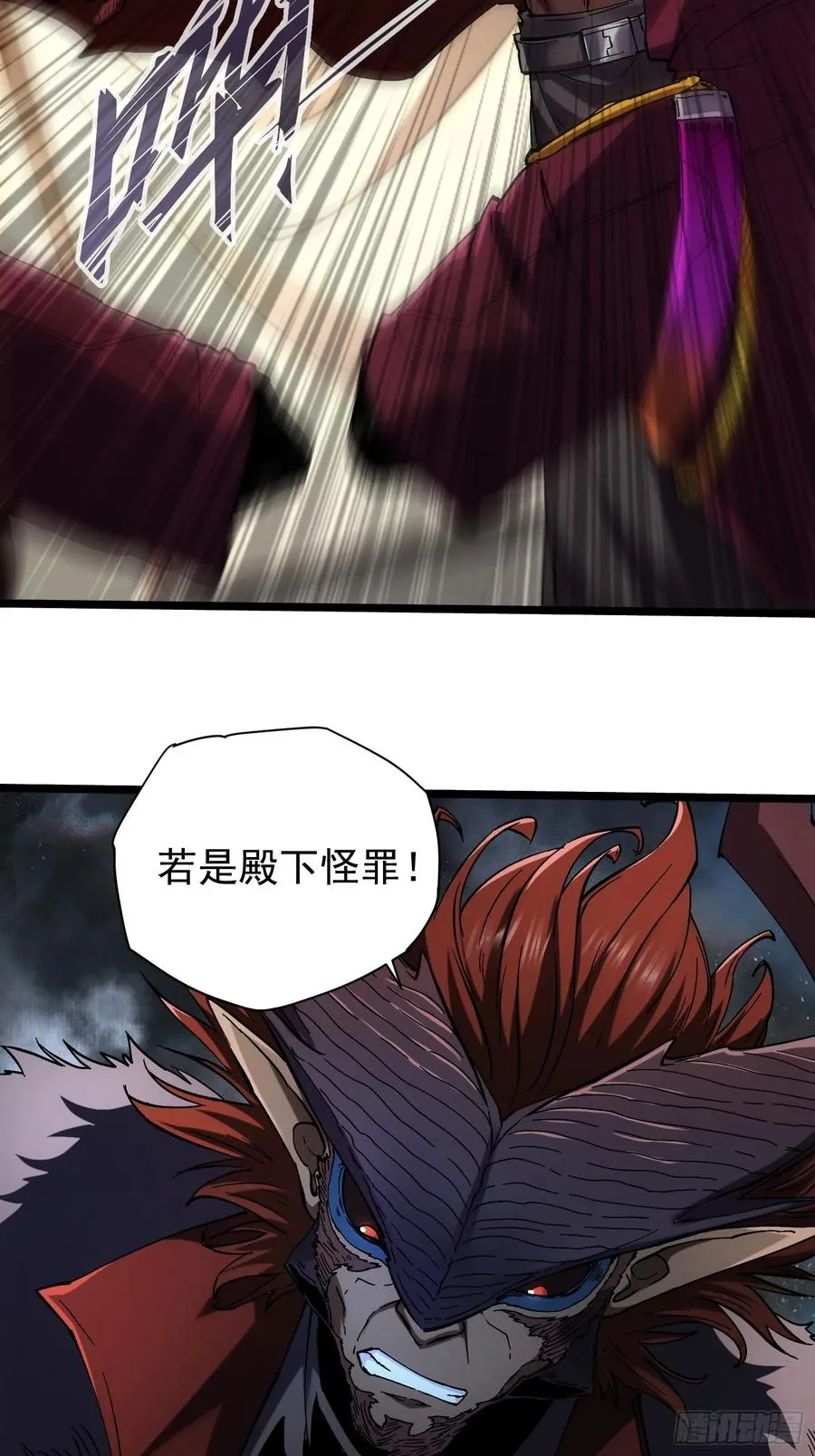 第17话14
