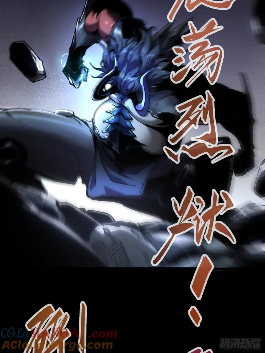 第14话22
