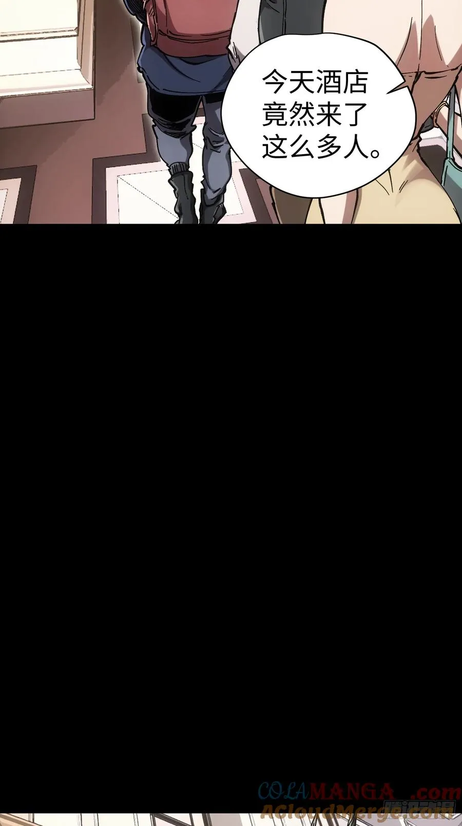 第46话9
