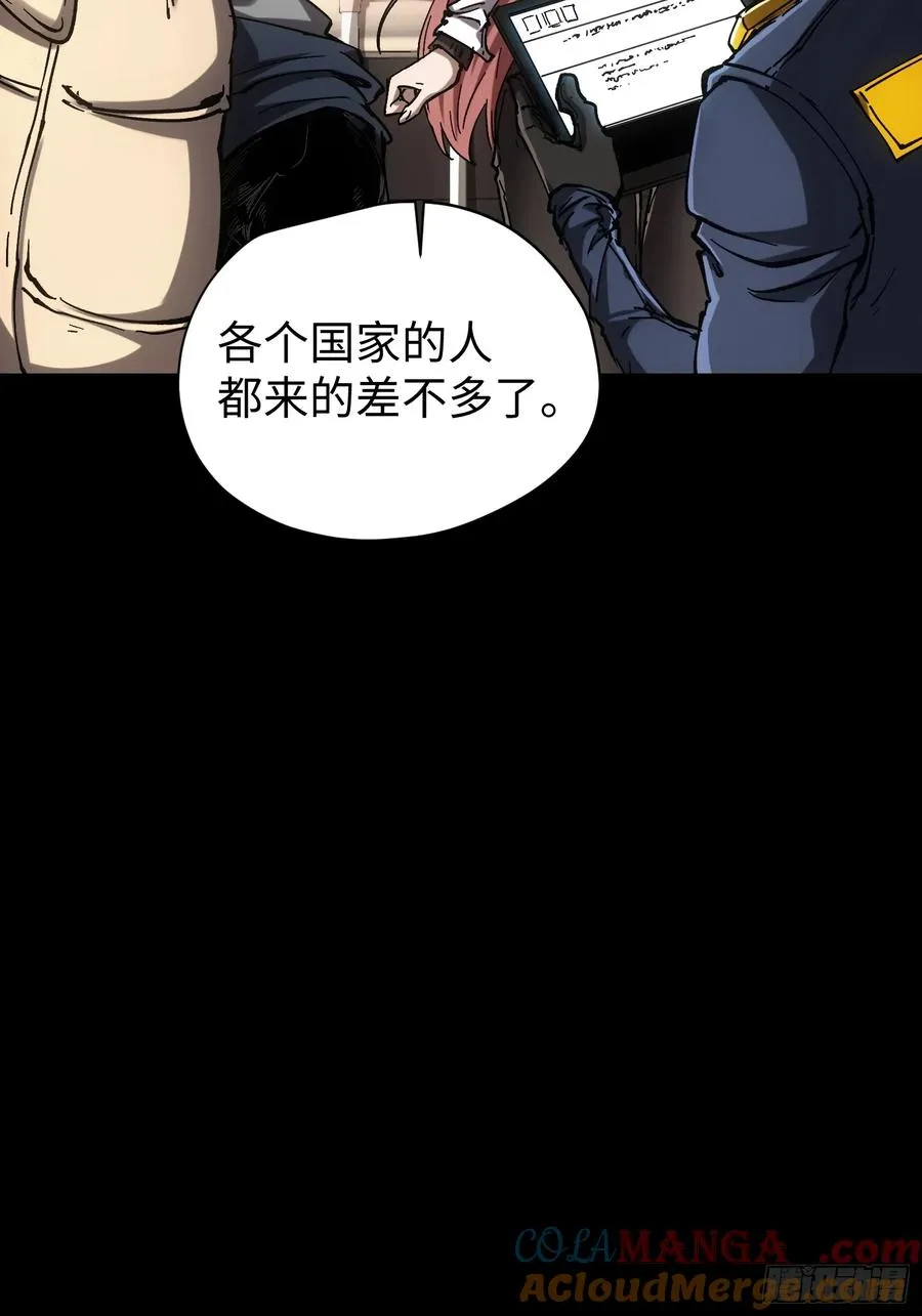第45话60