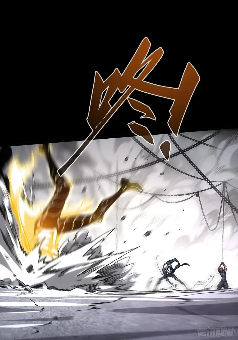 第34话17