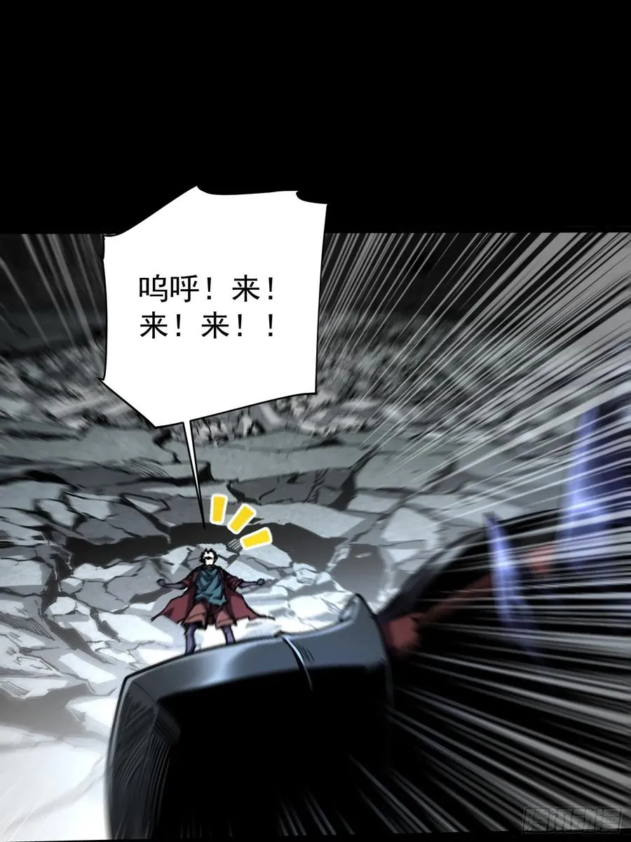 第14话19